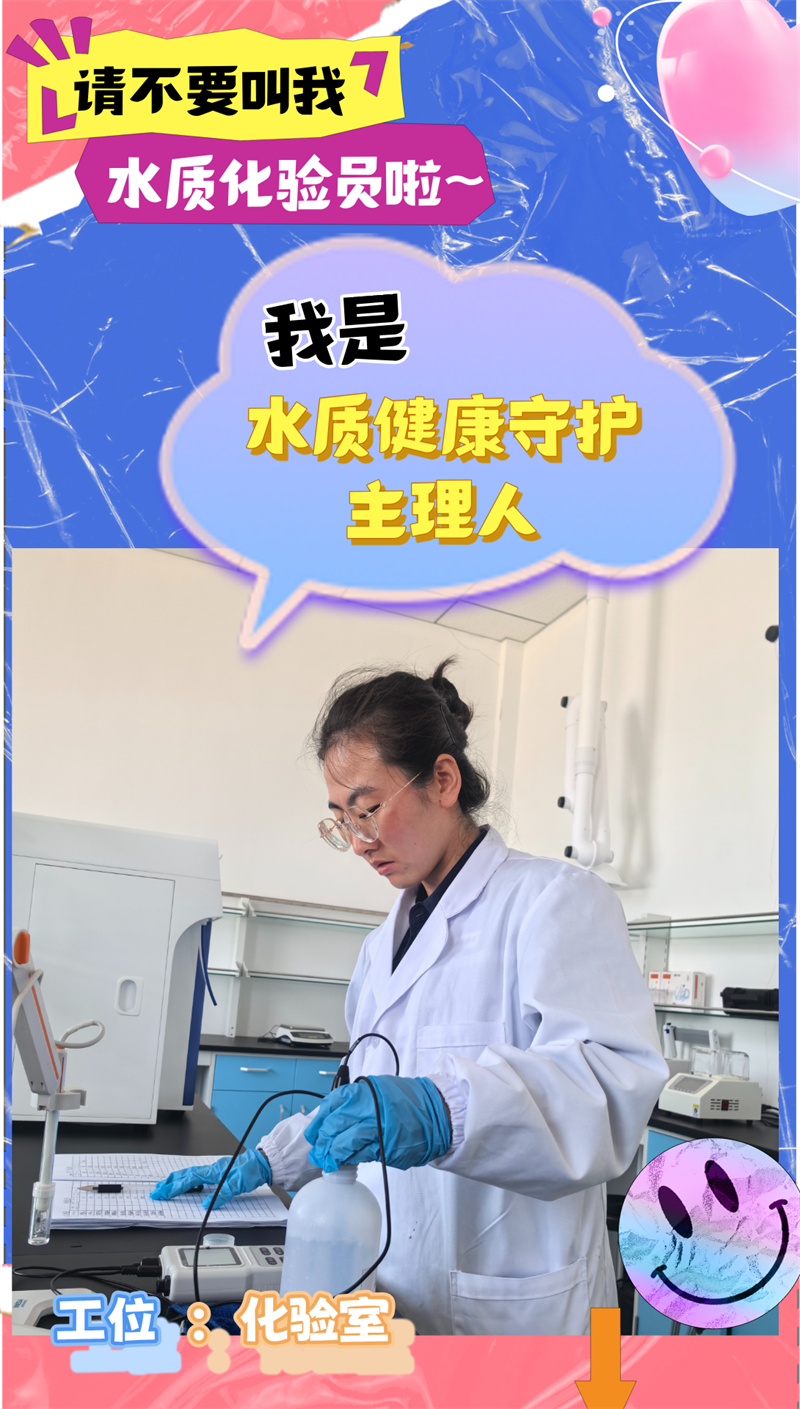 图片1(7)_副本.png