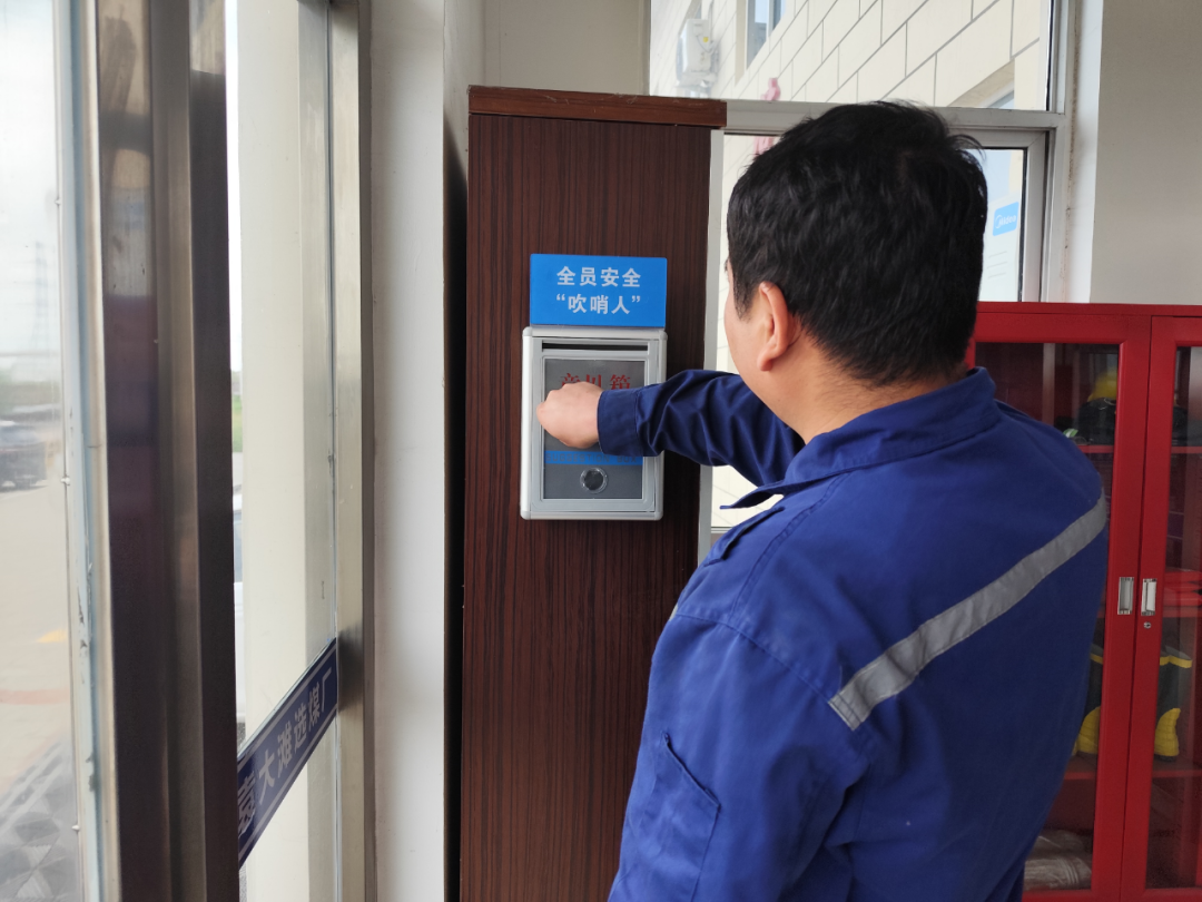 微信图片_2025-10-15_083603_722.png