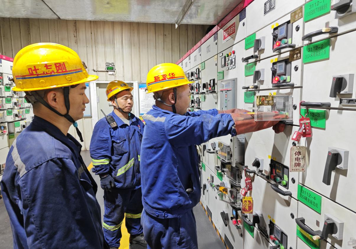 211761008665181699.png 图片1(12).png