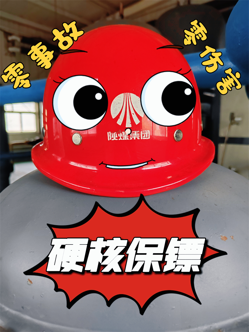 271761526815109590.png 图片11.png