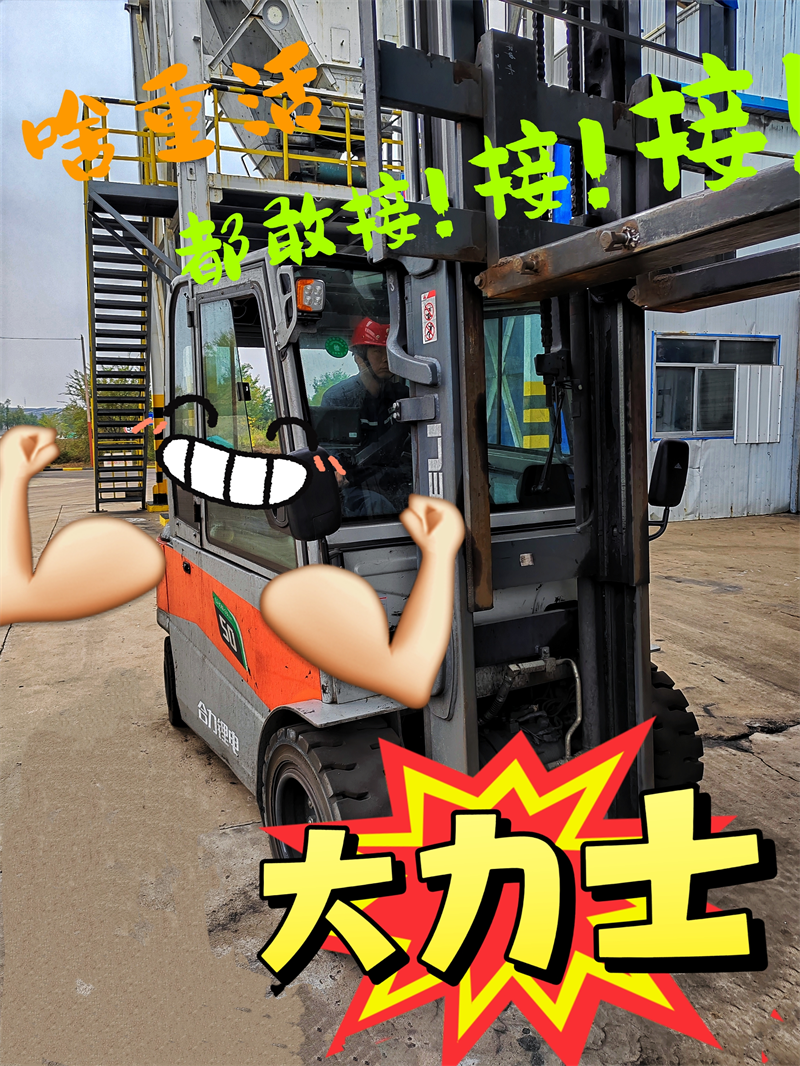 271761526831114288.png 图片12.png