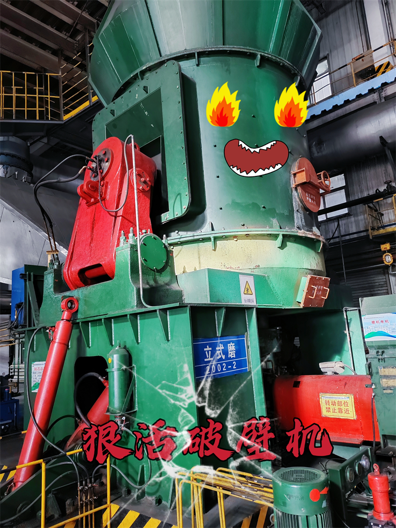 271761526849393953.png 图片13.png