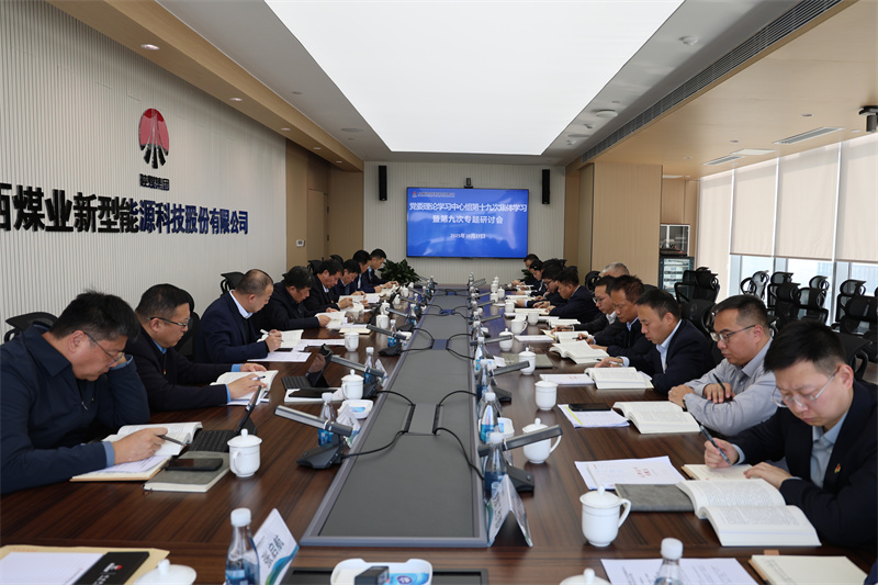 291761698965103564.jpg 微信图片_20251027152330_643_5.jpg