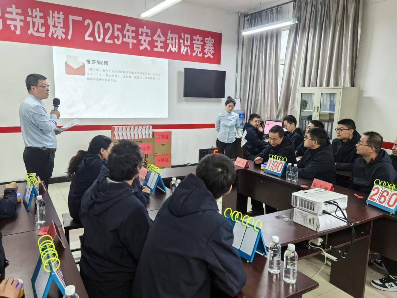 031762137486269942.png 图片58.png