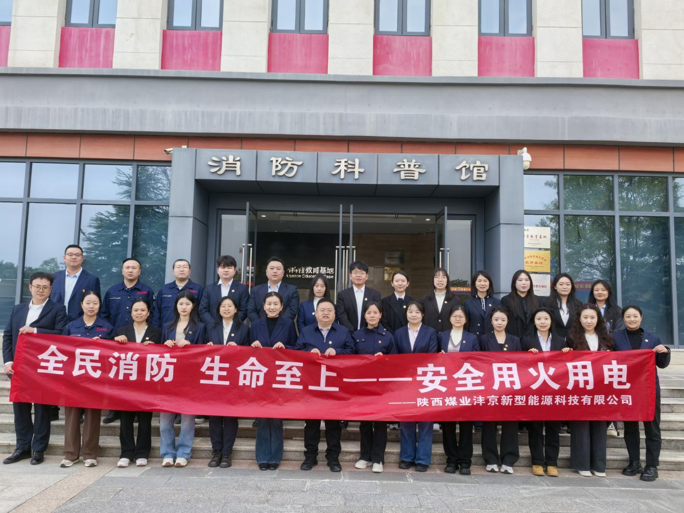 131762998287125819.png 图片3.png